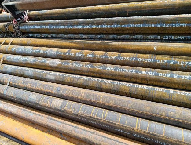 安丘20G無縫鋼管