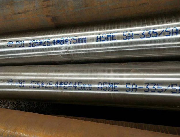 安丘合金管P91A335