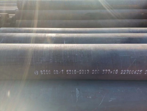 安丘20G無縫鋼管