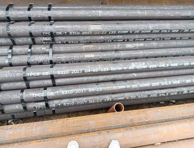 安丘20G無縫鋼管