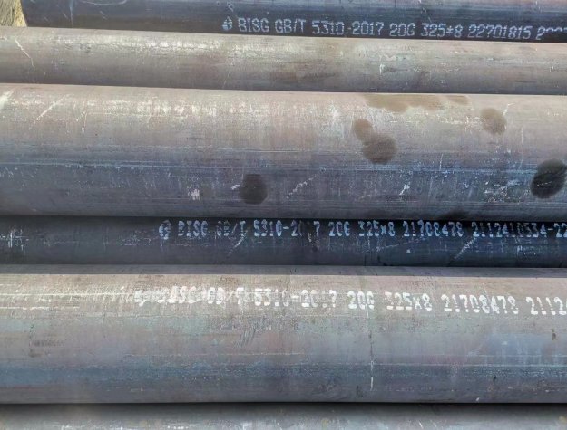 安丘20G無縫鋼管