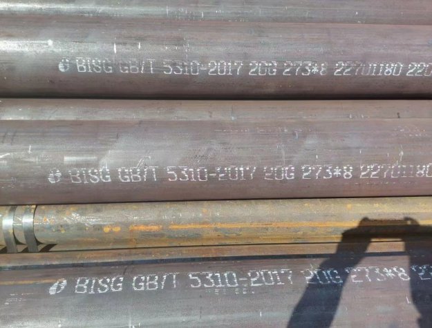 安丘20G無縫鋼管